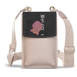 Minibag mit Gurtband Weiss