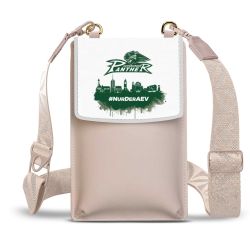 Minibag mit Gurtband Weiss