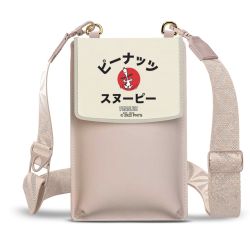 Minibag mit Gurtband Weiss