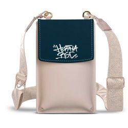 Minibag mit Gurtband Weiss