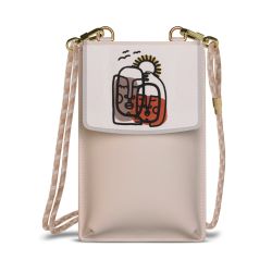 Minibag mit Stoffband Sand