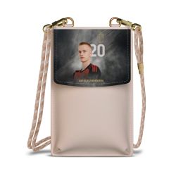 Minibag mit Stoffband Sand