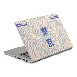 SkinVinyyli Läppäreille mattapinta