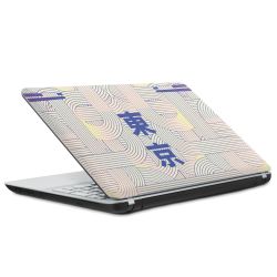 Foils for Laptops matt