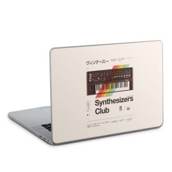 Foils for Laptops glossy