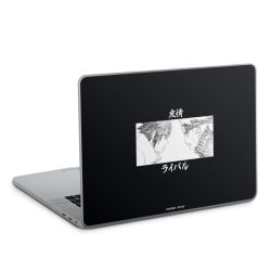 Foils for Laptops glossy
