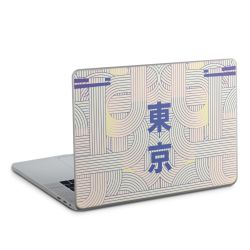 Foils for Laptops glossy
