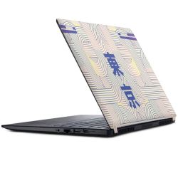 Foils for Laptops matt