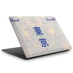 Folier Bärbara datorer matt