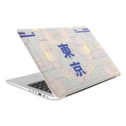 Foils for Laptops matt
