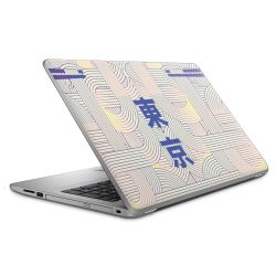 Foils for Laptops matt