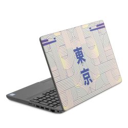 Foils for Laptops matt