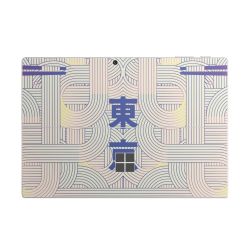 SkinVinyyli Läppäreille mattapinta