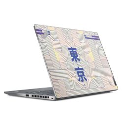 Foils for Laptops matt