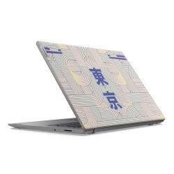 Foils for Laptops matt