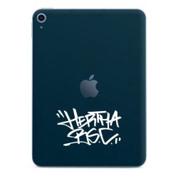 Folien für Tablets matt