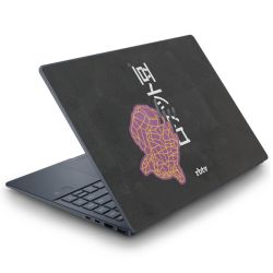 Folien für Laptops matt