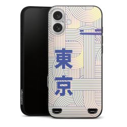 Premium Carry Case Single Matt black