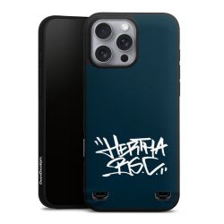 Premium Carry Case Hülle Mattschwarz ohne Band