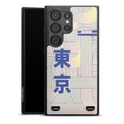 Organic Carry Case Hülle schwarz