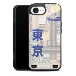 Organic Carry Case Hülle schwarz