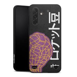 Premium Carry Case Hülle Mattschwarz ohne Band