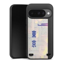 Premium Carry Case Single Matt black