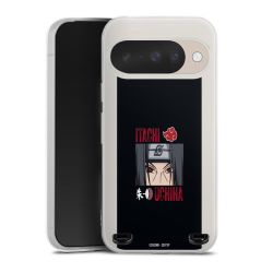 Carry Case Single Transparent