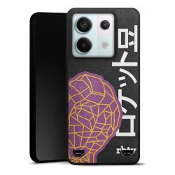 Premium Carry Case Hülle Mattschwarz ohne Band