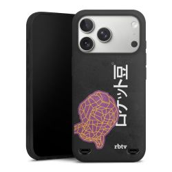 Premium Carry Case Hülle Mattschwarz ohne Band