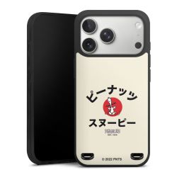 Premium Carry Case Single Matt black