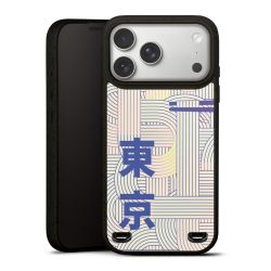 Organic Carry Case Hülle schwarz