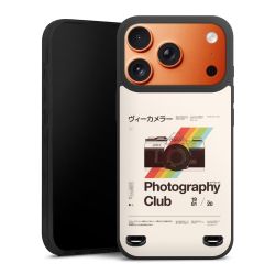 Premium Carry Case Single Matt black