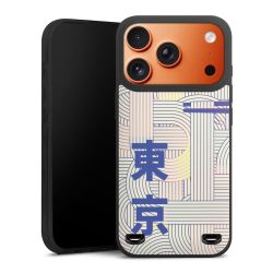 Premium Carry Case Single Matt black