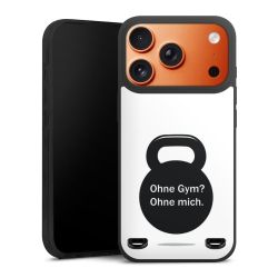 Premium Carry Case Single Matt black