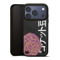 Organic Carry Case Hülle schwarz