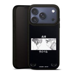 Organic Carry Case Hülle schwarz