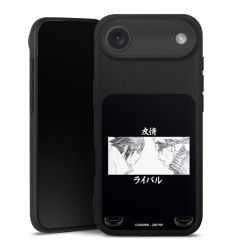 Premium Carry Case Single Matt black