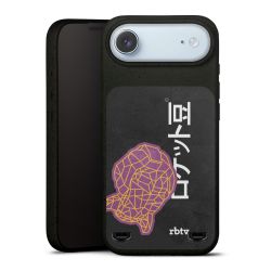 Organic Carry Case Hülle schwarz