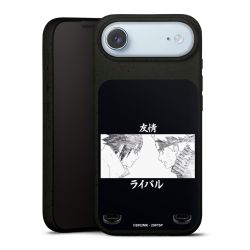 Organic Carry Case Hülle schwarz