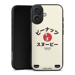 New Carry Case Hülle mattschwarz