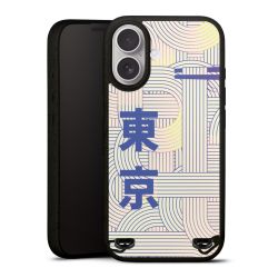 Organic Carry Case Hülle schwarz