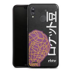 Carry Case Hülle Schwarz ohne Band