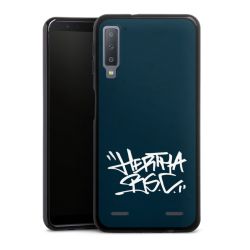 Carry Case Hülle Schwarz ohne Band