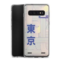 New Carry Case Hülle Transparent