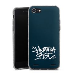 Carry Case Hülle Transparent/glitter ohne Band