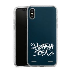 Carry Case Hülle Transparent/glitter ohne Band