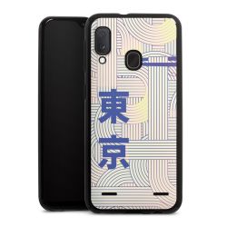 Carry Case Single Black