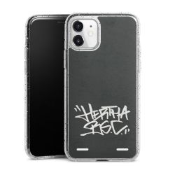 Carry Case Hülle Transparent/glitter ohne Band