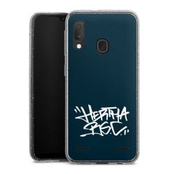 Carry Case Hülle Transparent/glitter ohne Band